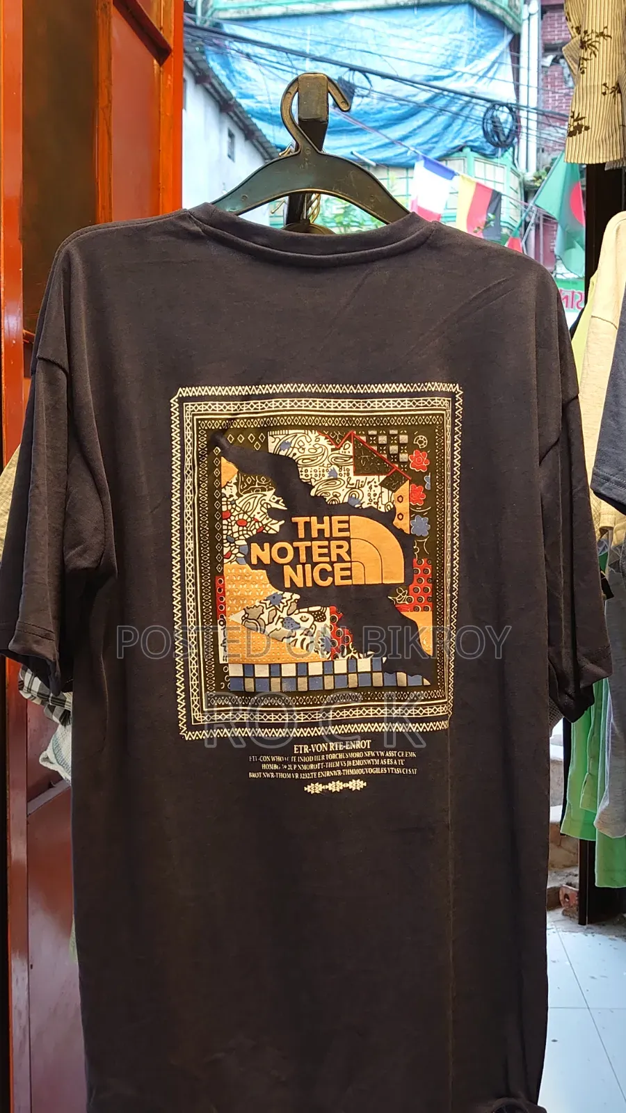 Mens Drop Shoulder T-Shirt | Premium Quality | Only 5 Piece 1050৳ |
