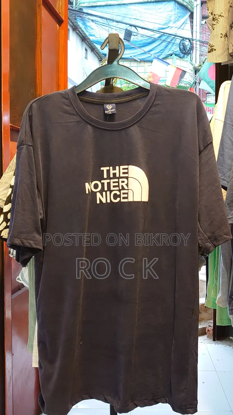 Mens Drop Shoulder T-Shirt | Premium Quality | Only 5 Piece 1050৳ |