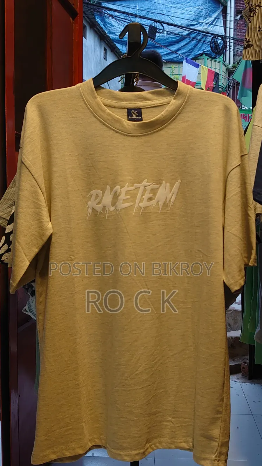 Mens Drop Shoulder T-Shirt | Premium Quality | Only 5 Piece 1050৳ |