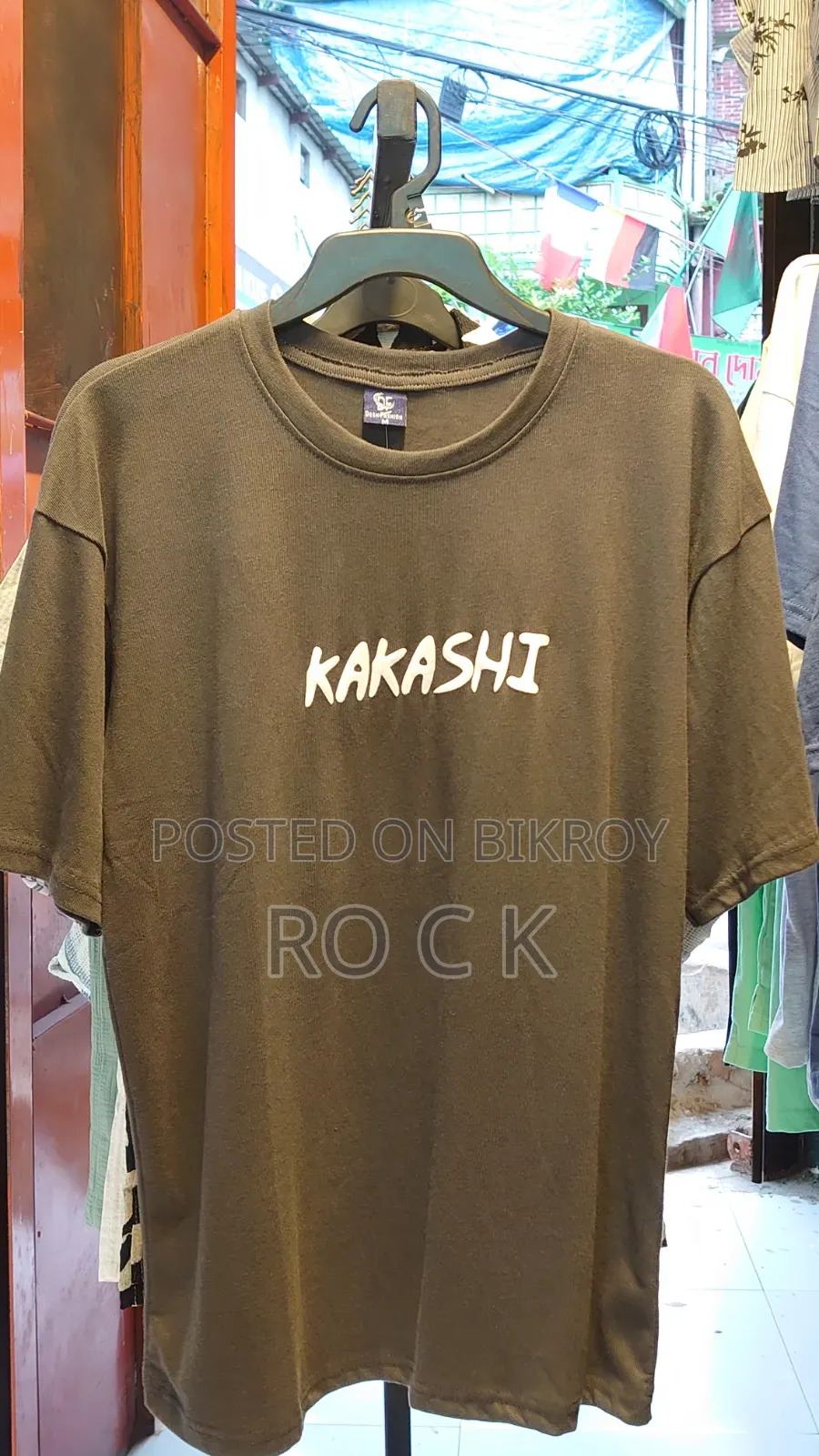 Mens Drop Shoulder T-Shirt | Premium Quality | Only 5 Piece 1050৳ |