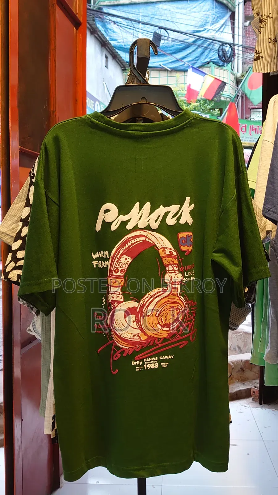 Mens Drop Shoulder T-Shirt | Premium Quality | Only 5 Piece 1050৳ |