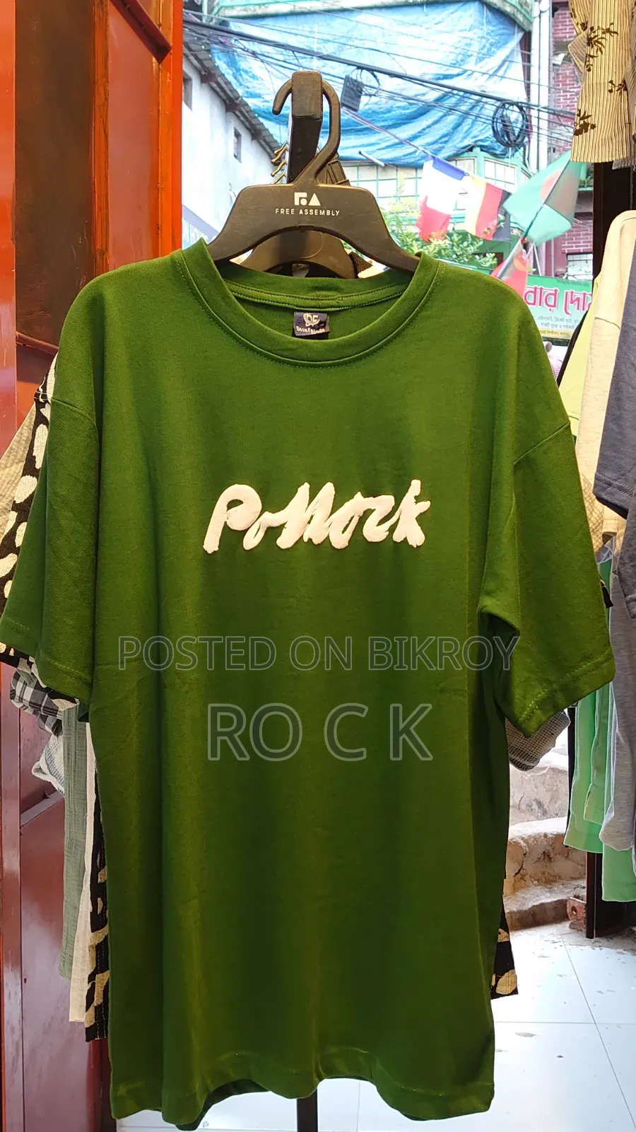 Mens Drop Shoulder T-Shirt | Premium Quality | Only 5 Piece 1050৳ |