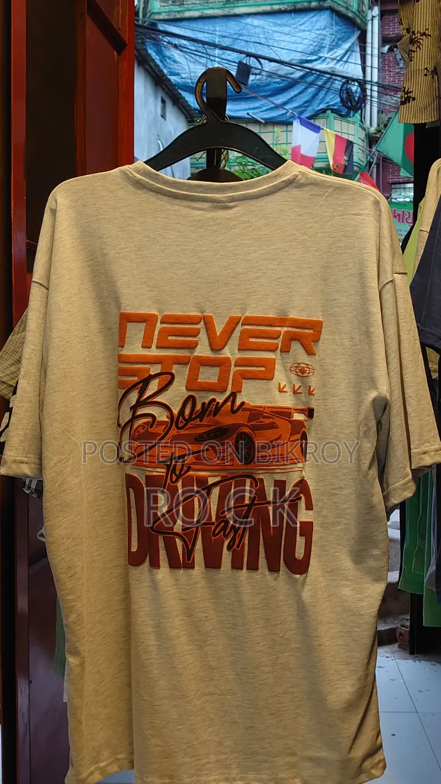 Mens Drop Shoulder T-Shirt | Premium Quality | Only 5 Piece 1050৳ |