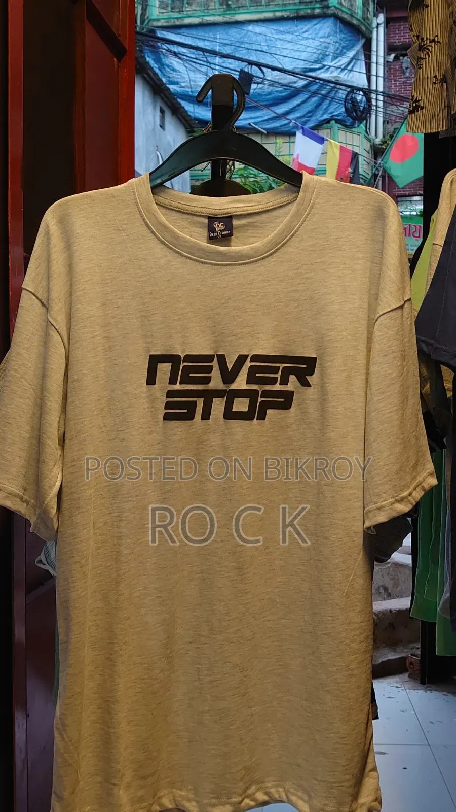 Mens Drop Shoulder T-Shirt | Premium Quality | Only 5 Piece 1050৳ |