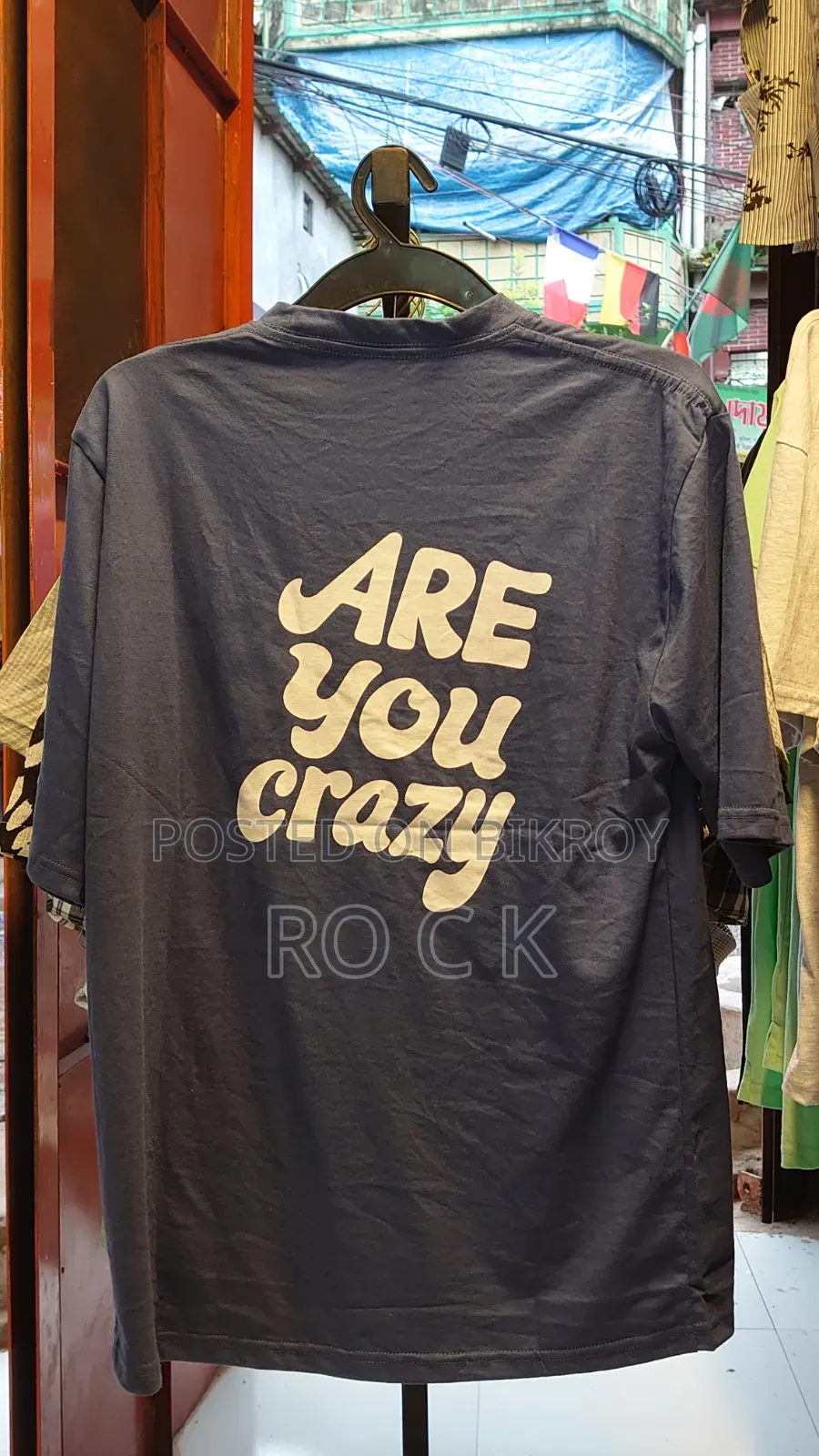 Mens Drop Shoulder T-Shirt | Premium Quality | Only 5 Piece 1050৳ |