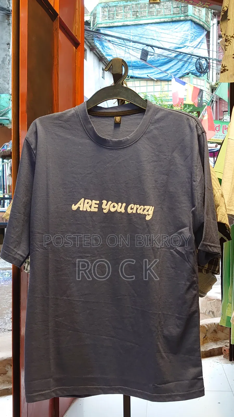 Mens Drop Shoulder T-Shirt | Premium Quality | Only 5 Piece 1050৳ |