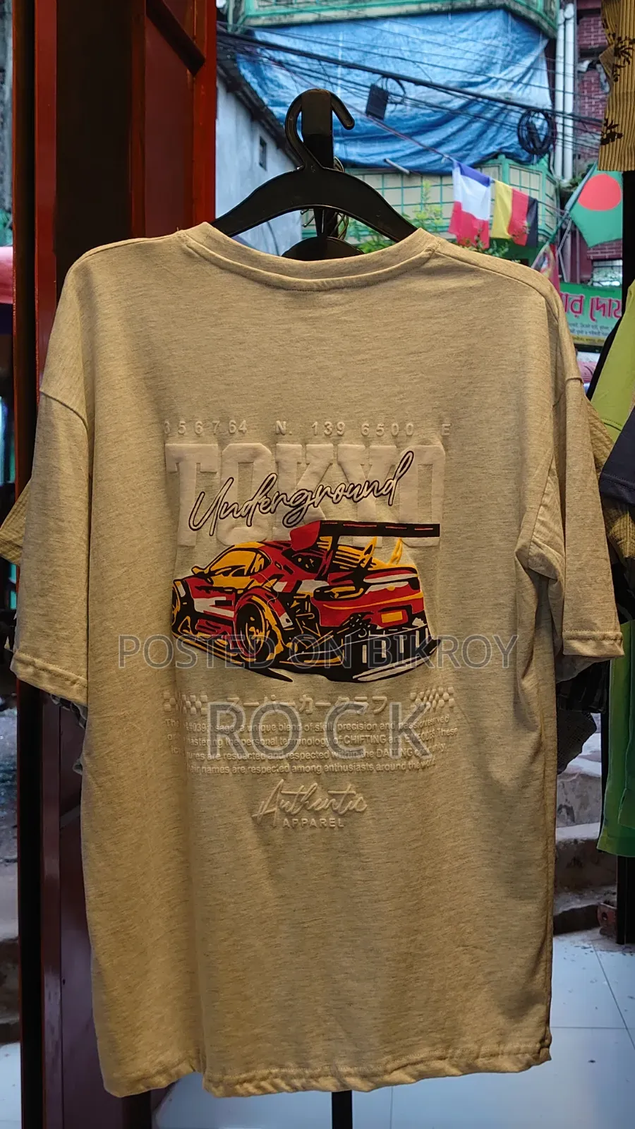 Mens Drop Shoulder T-Shirt | Premium Quality | Only 5 Piece 1050৳ |