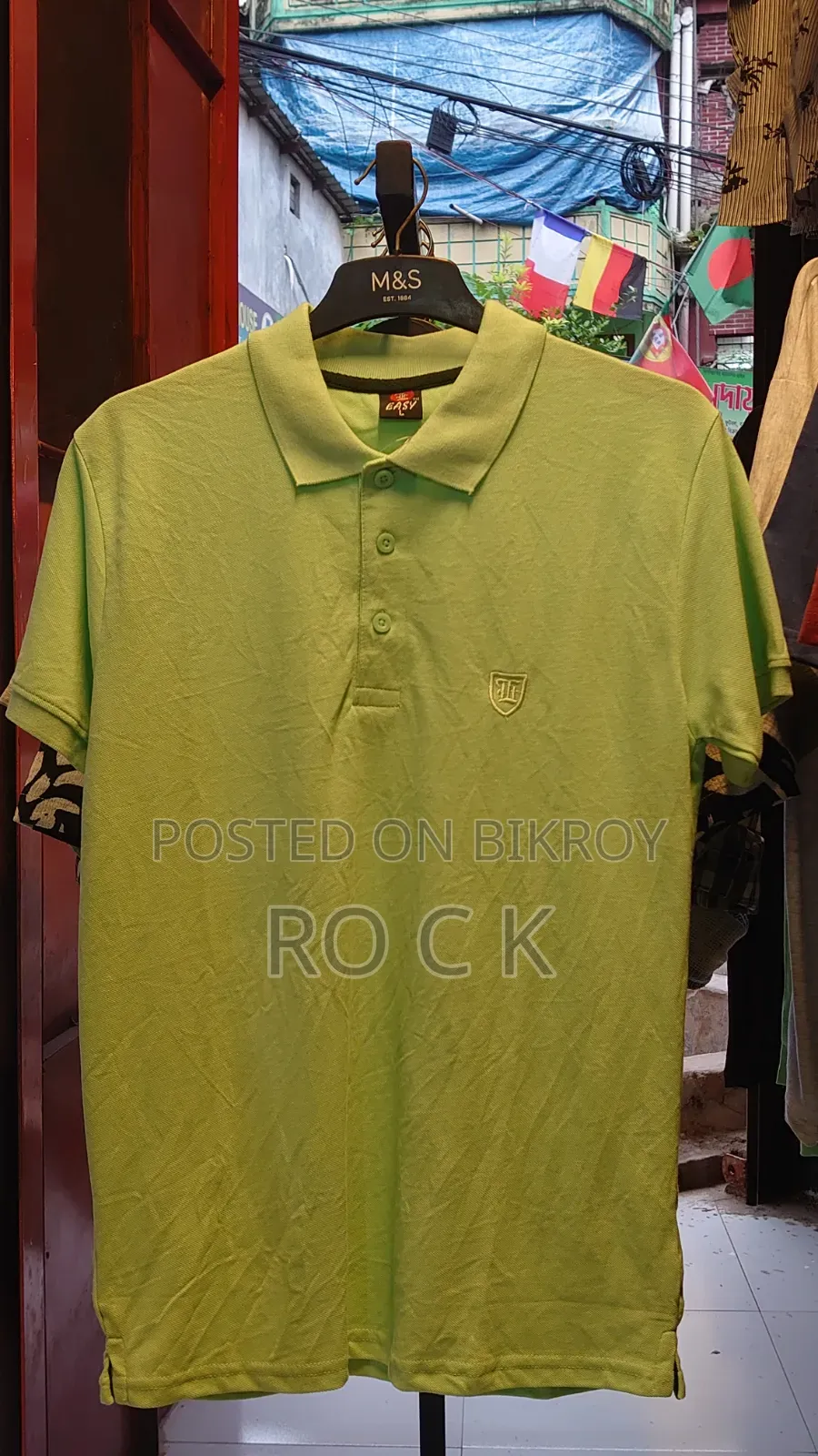 Mens Drop Shoulder T-Shirt | Premium Quality | Only 5 Piece 1050৳ |