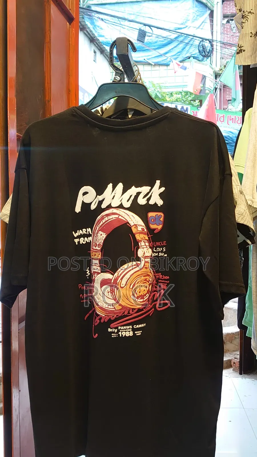 Mens Drop Shoulder T-Shirt | Premium Quality | Only 5 Piece 1050৳ |