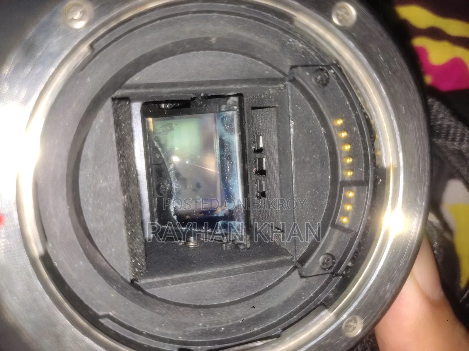 Canon DS12623