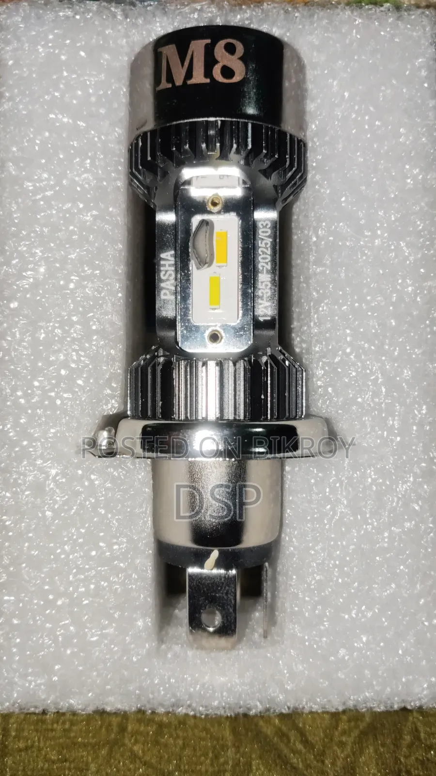 M8 Led হেড লাইট নতুন ওয়ারেন্টি সহ