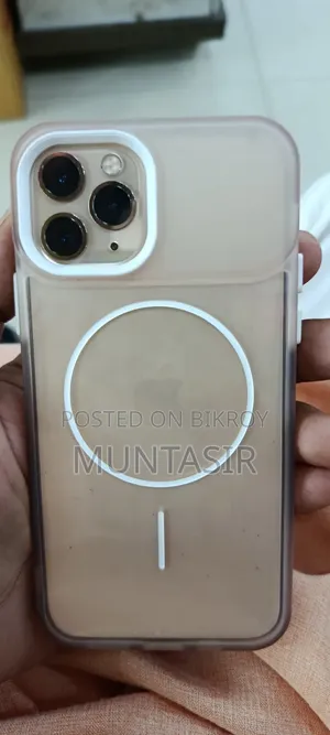 Apple iPhone 11 Pro 64 GB Rose Gold