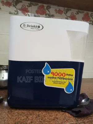 RFL Water Purifier Drink