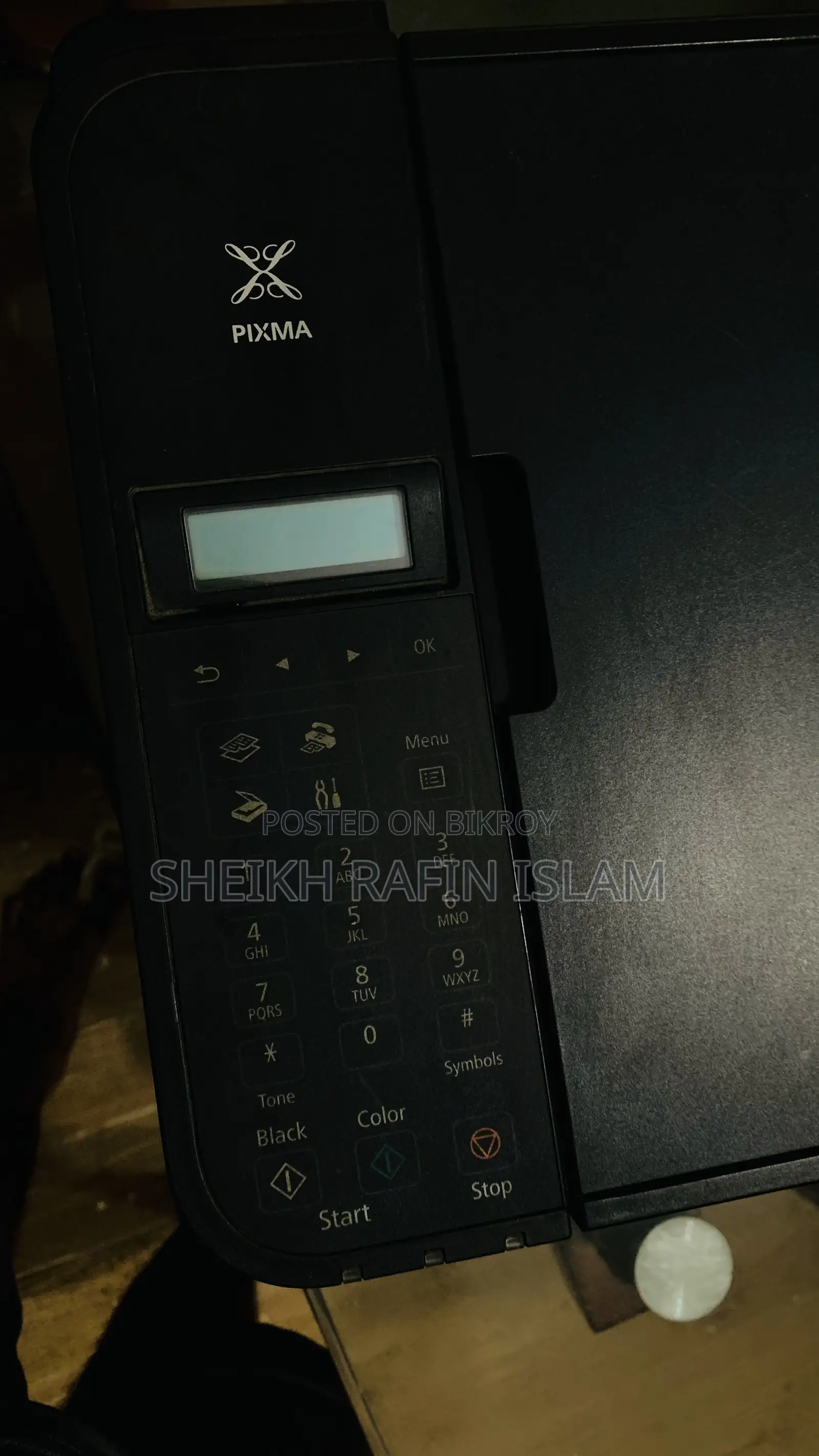 ক্যানন প্রিন্টার ই৪৮০