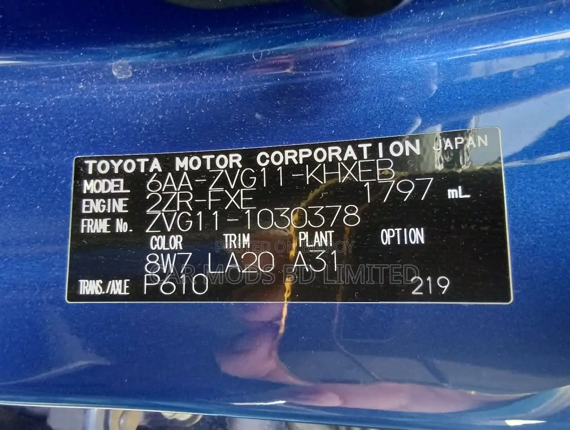 Toyota Corolla Cross 1.8 Hybrid FWD 2022 Blue