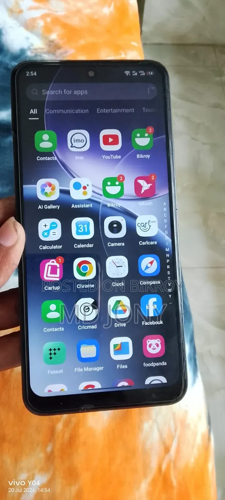 Itel S25 Ultra 128 GB Black