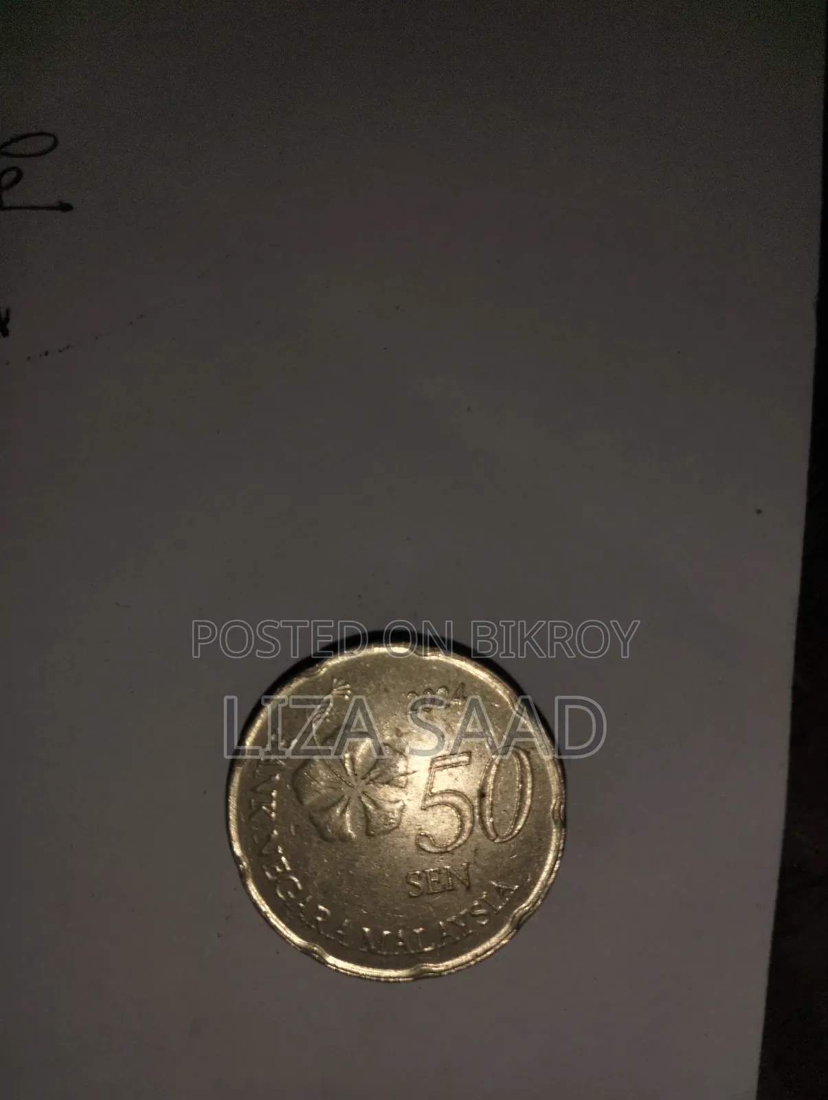 Malaysian 50 Sen 2024