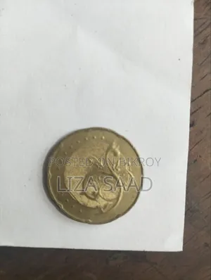 Malaysian 50 Sen 2024