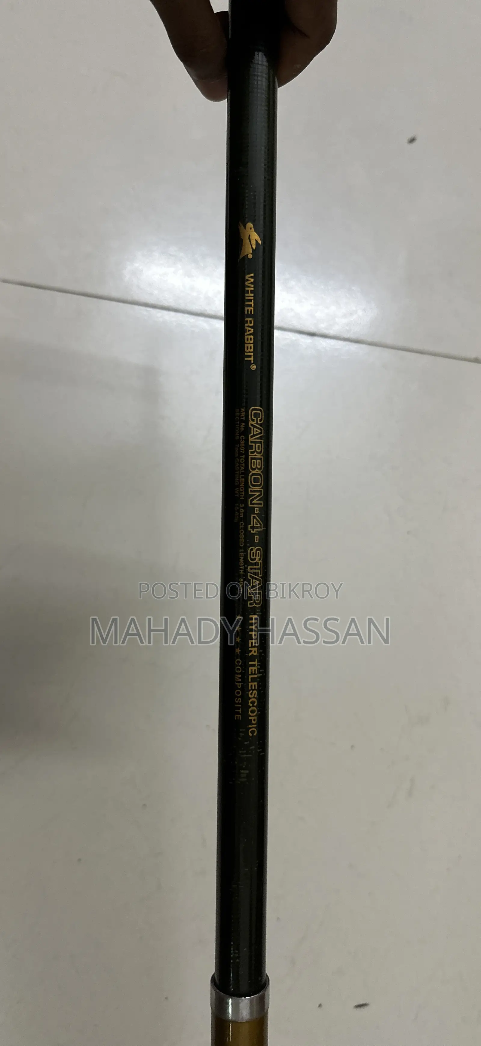 ৪*হোয়াইট র‍্যাবিট রড