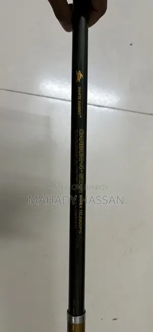 ৪*হোয়াইট র‍্যাবিট রড