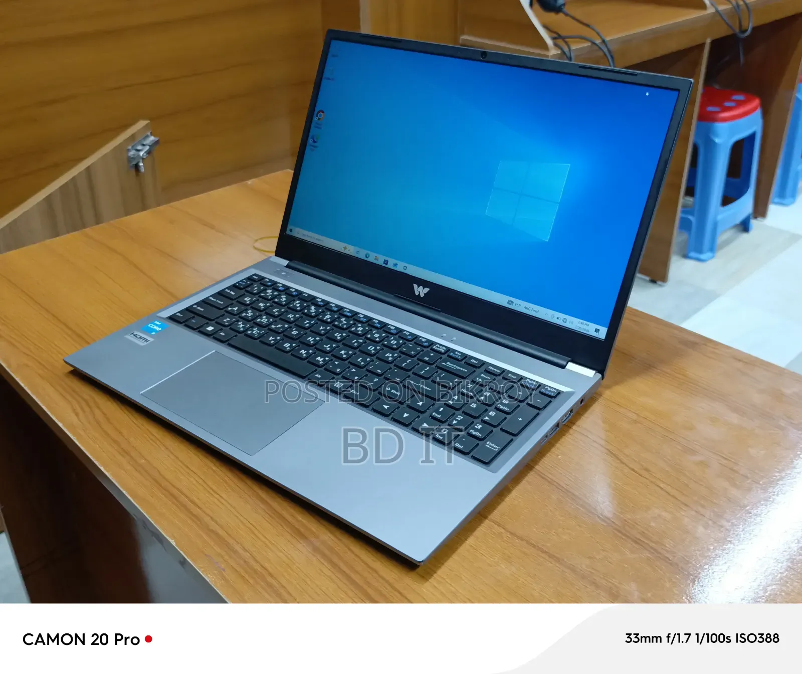 Walton 128 GB