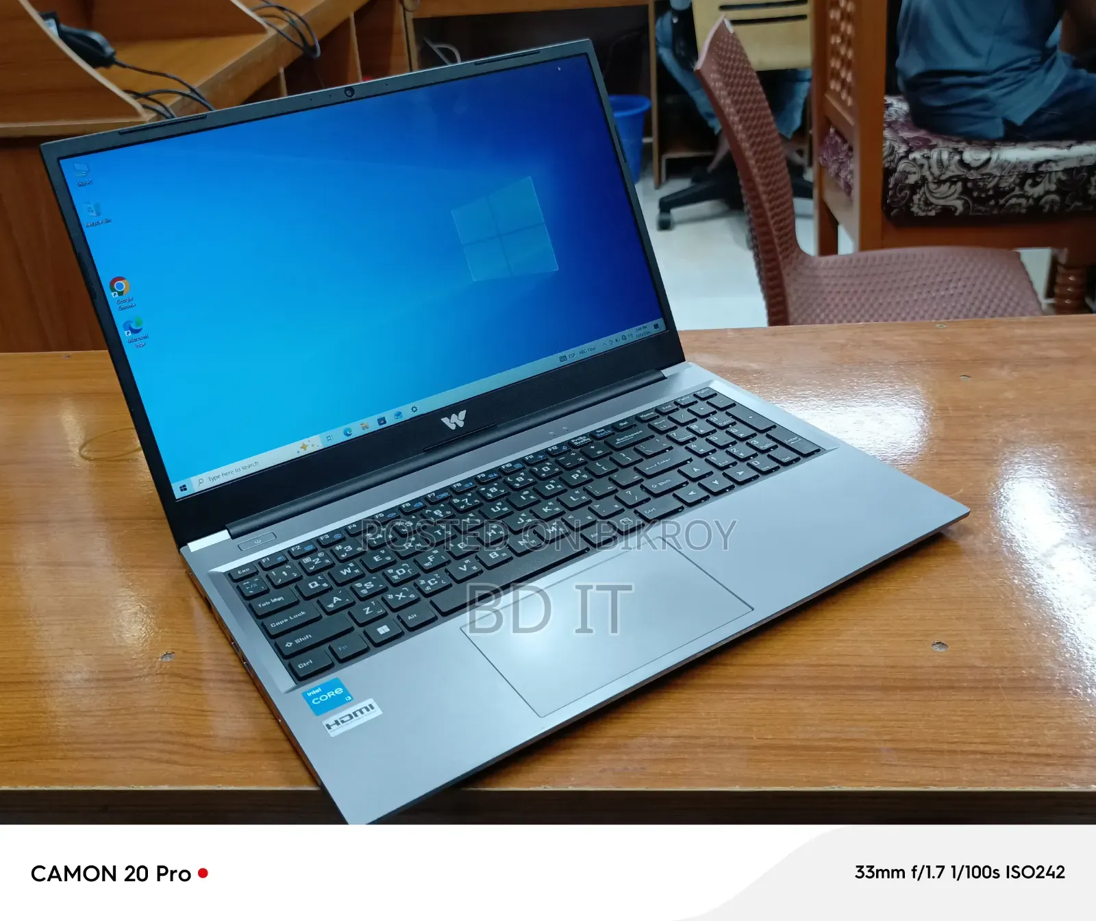 Walton 128 GB