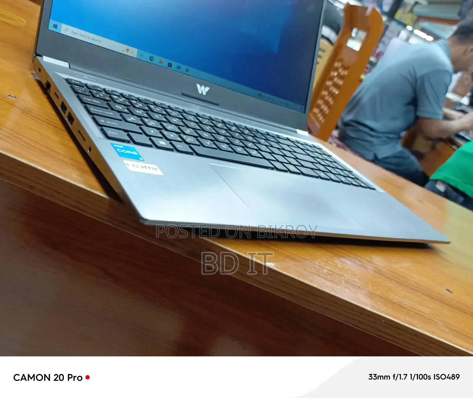 Walton 128 GB