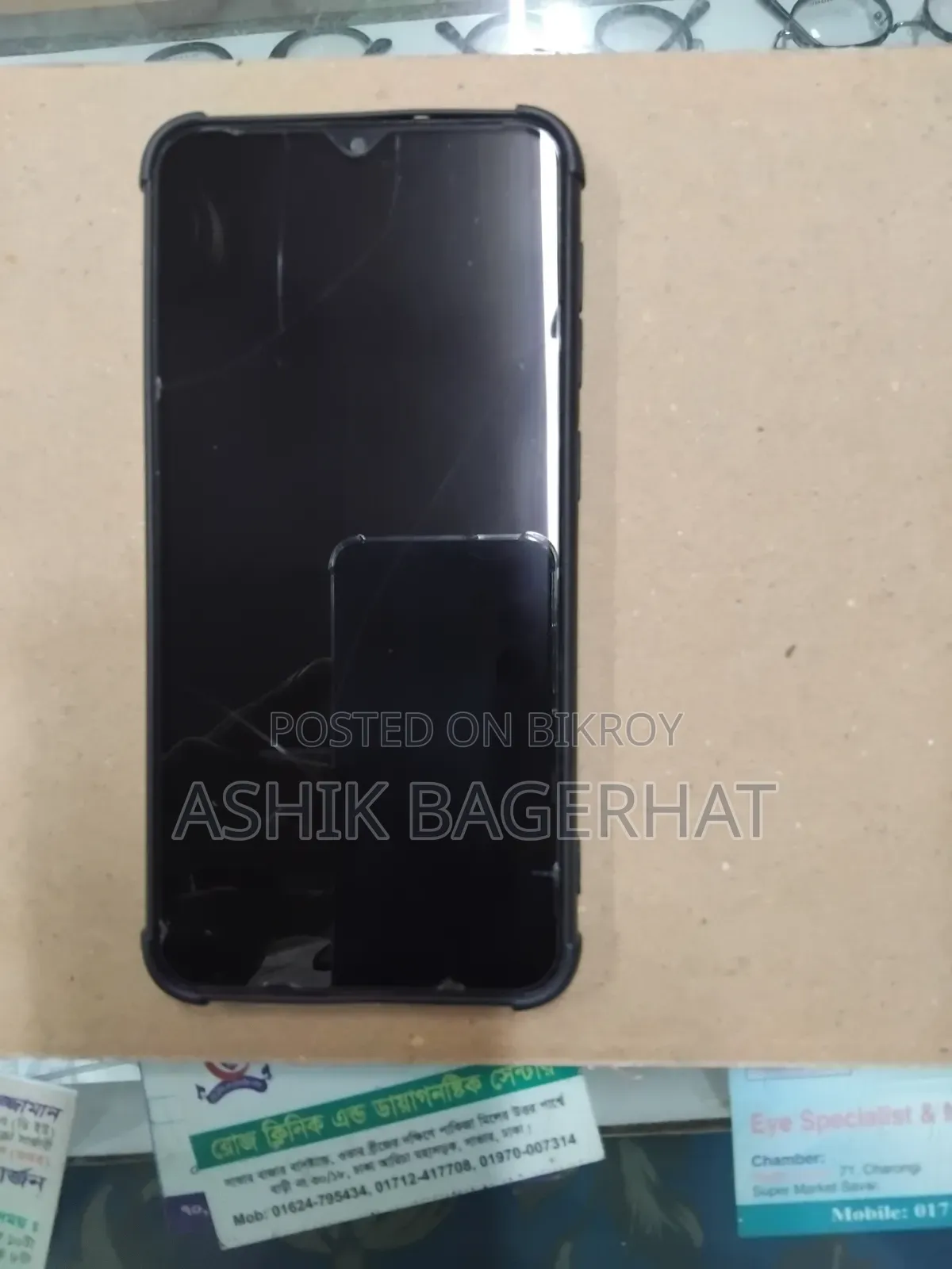 Samsung Galaxy A10 32 GB Gold