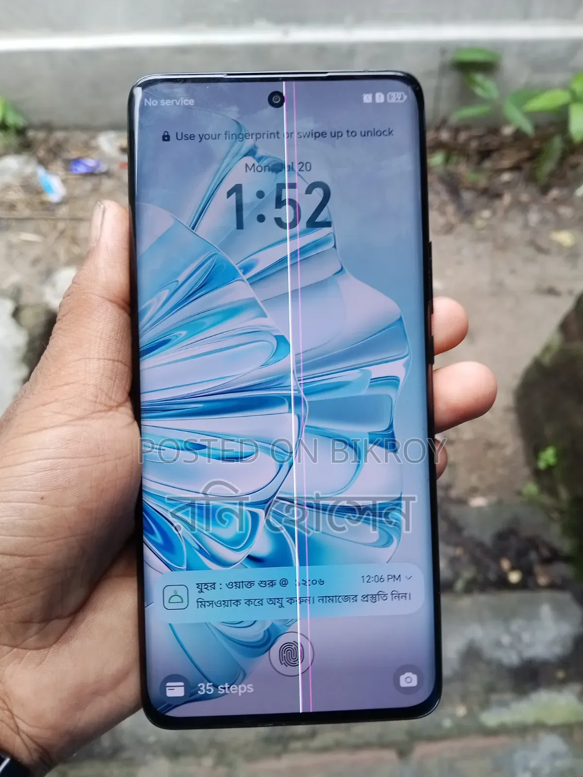 Honor X9b 5G 256 GB Black