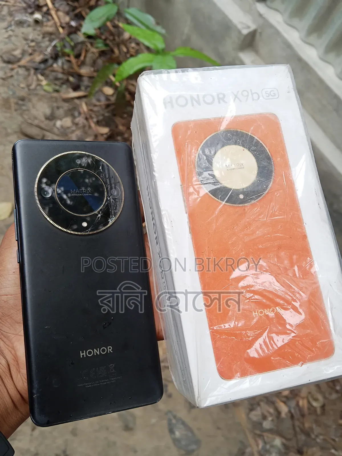 Honor X9b 5G 256 GB Black