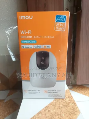 Cc Camera (Ranger 2 Pro)