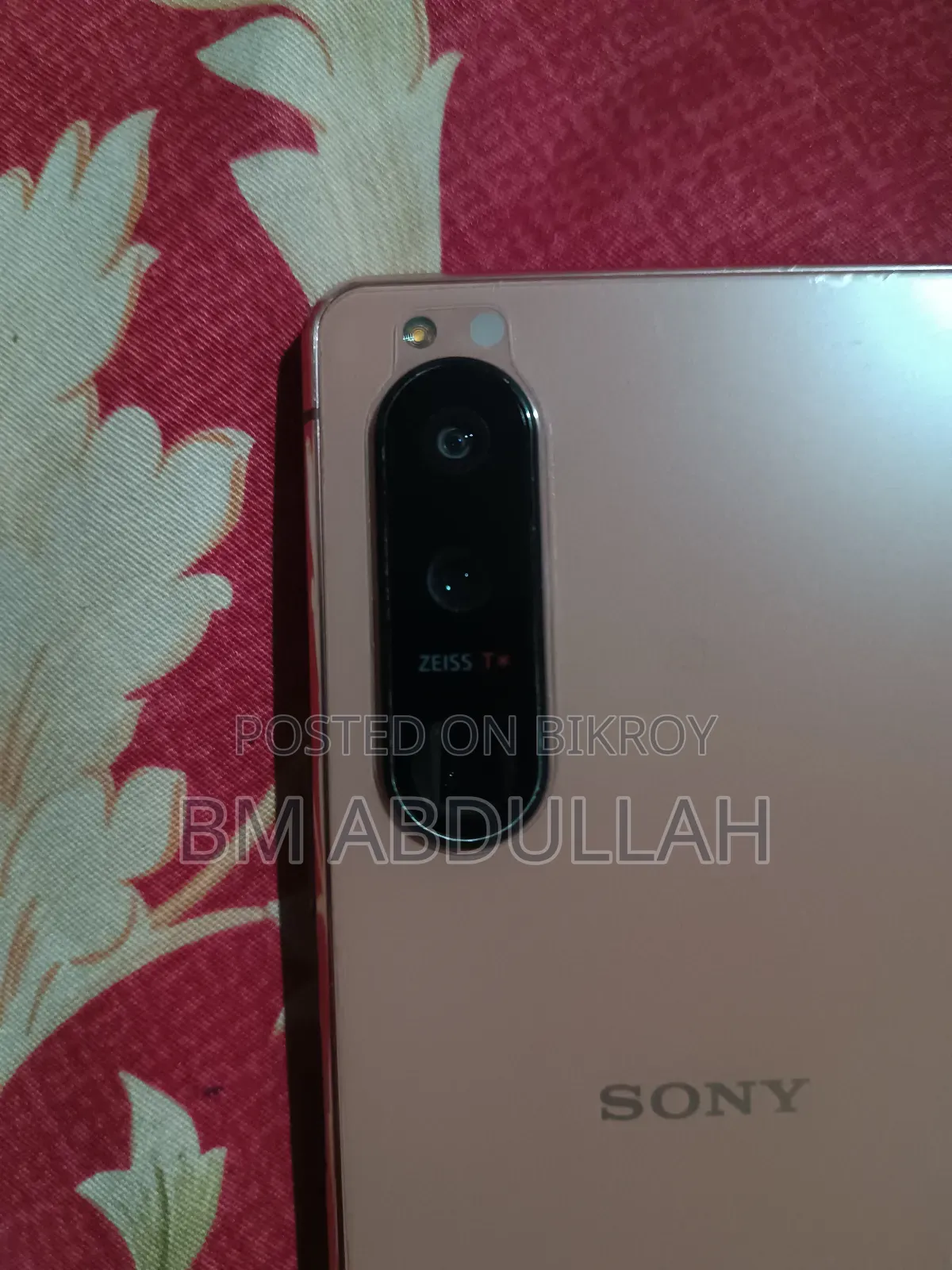 সনি এক্সপেরিয়া ৫ ১২৮ জিবি অরেঞ্জ
