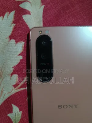 সনি এক্সপেরিয়া ৫ ১২৮ জিবি অরেঞ্জ