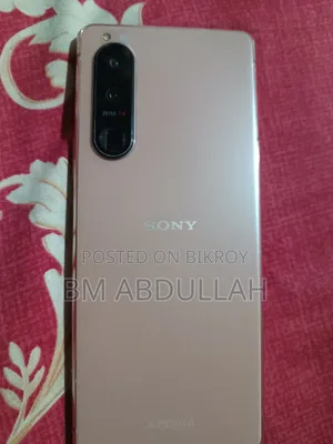 সনি এক্সপেরিয়া ৫ ১২৮ জিবি অরেঞ্জ