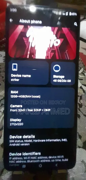 Motorola Edge 60 Fusion ২৫৬ জিবি গ্রে
