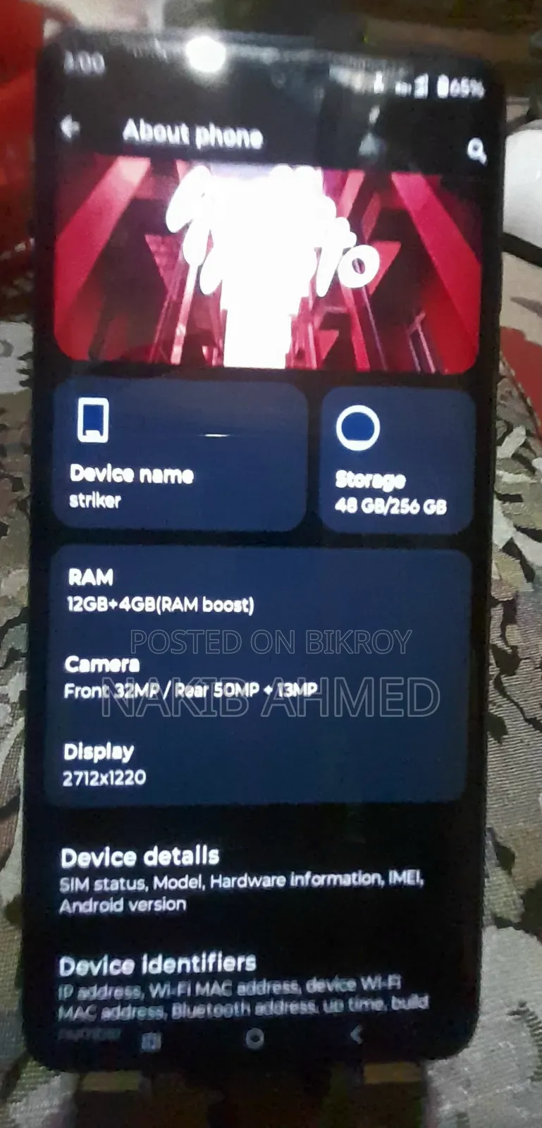 Motorola Edge 60 Fusion ২৫৬ জিবি গ্রে