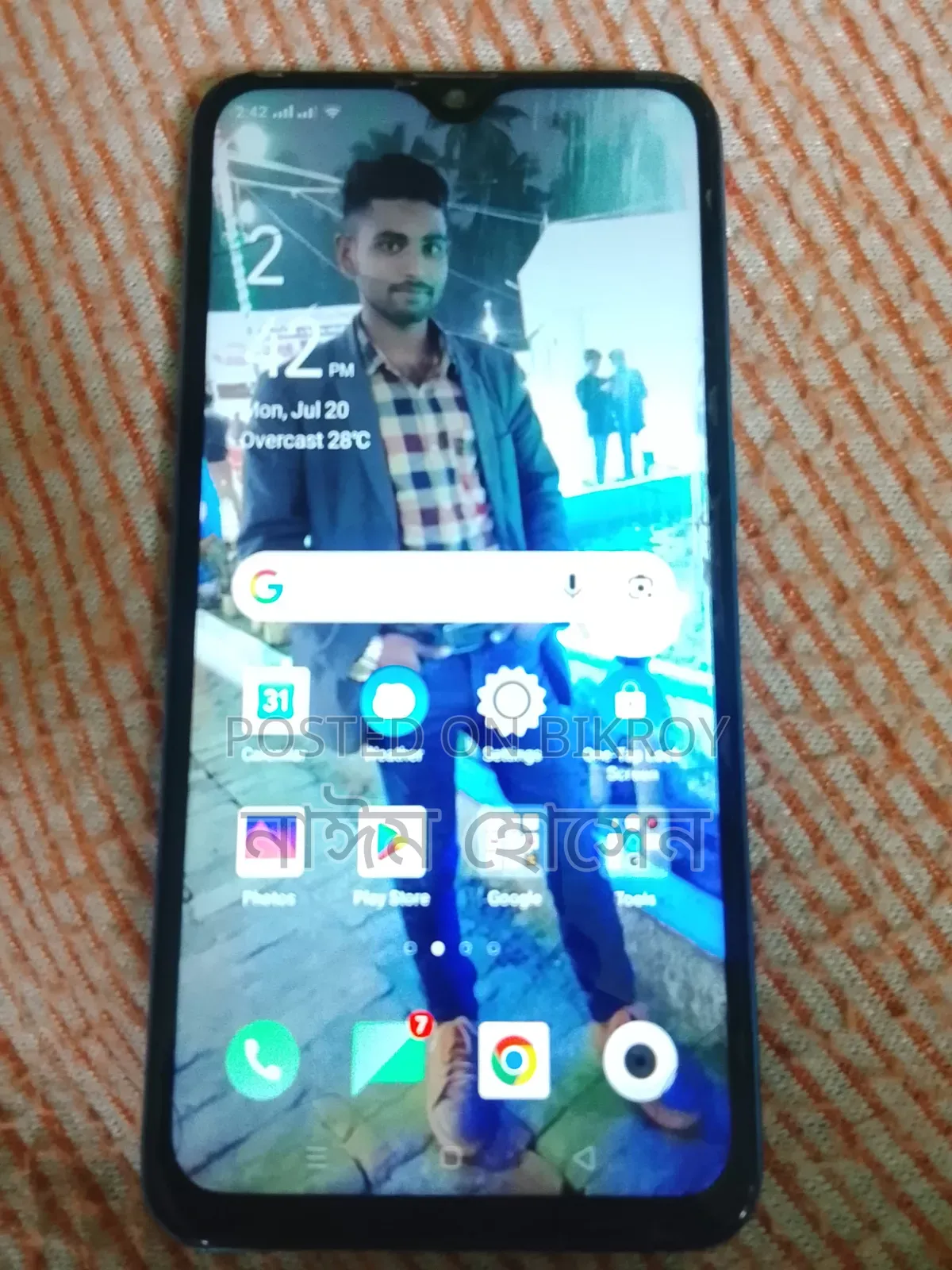 Oppo A12 32 GB