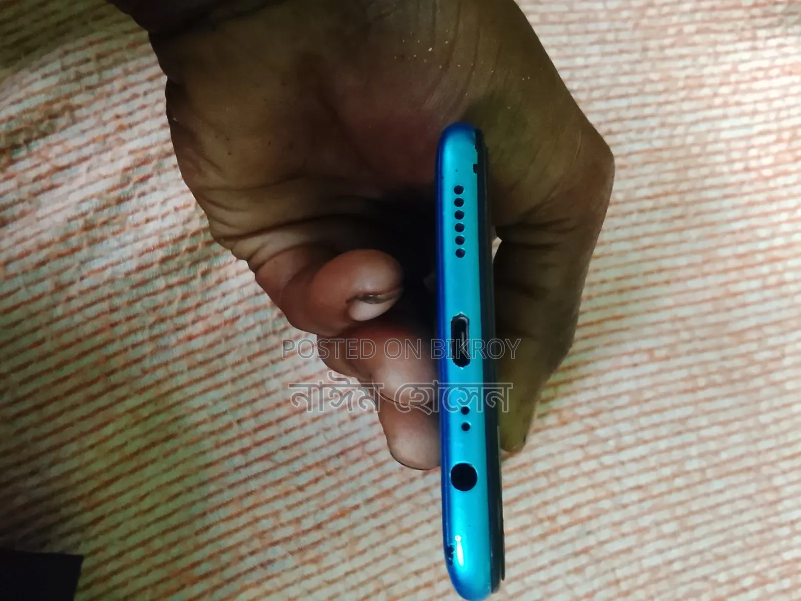 Oppo A12 32 GB