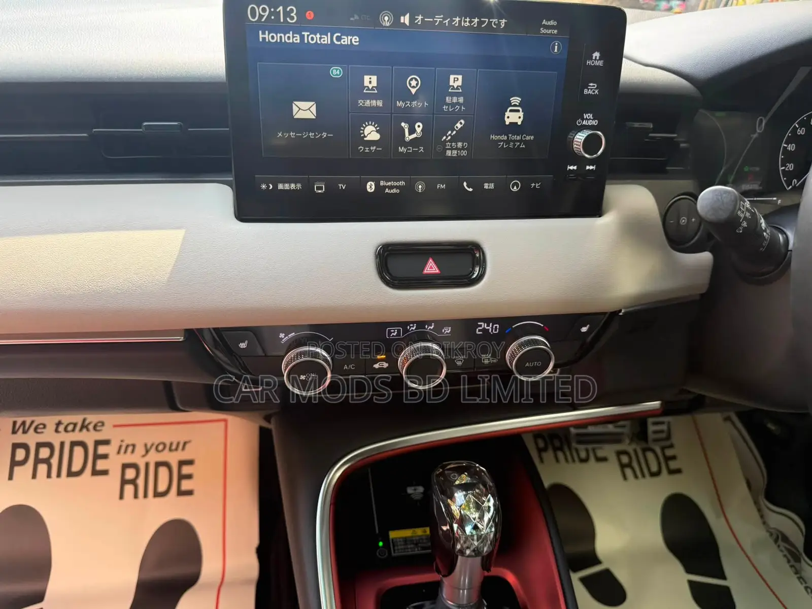 Honda Vezel 2022 Gray