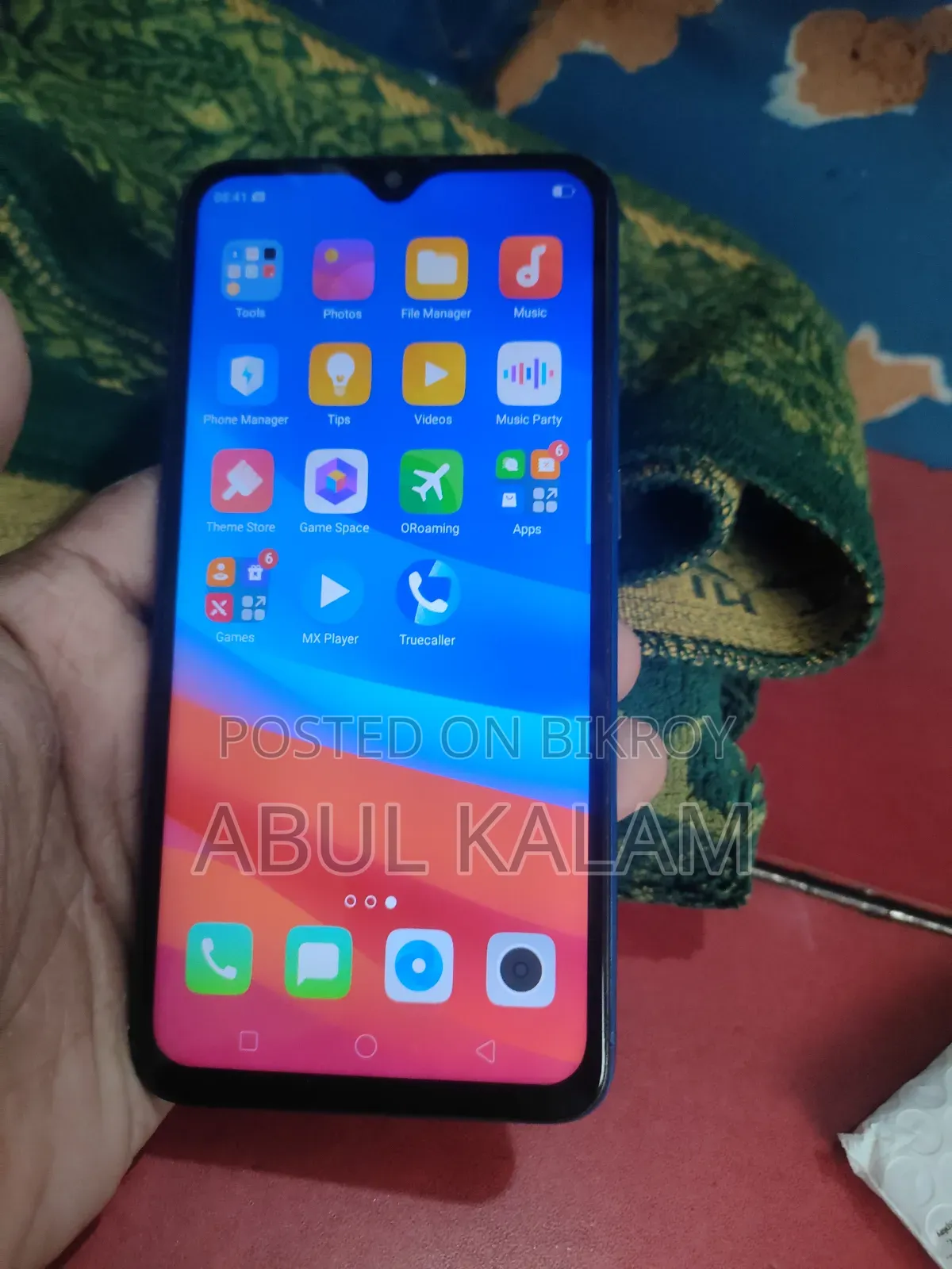 ওপ্পো এ৫এস (এএক্স৫এস) ৩২ জিবি ব্ল্যাক