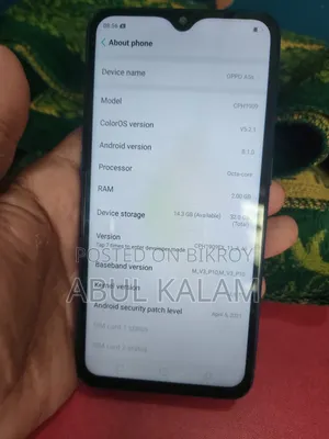 ওপ্পো এ৫এস (এএক্স৫এস) ৩২ জিবি ব্ল্যাক