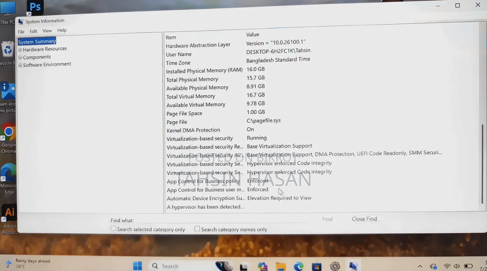 Used Laptop for Sale