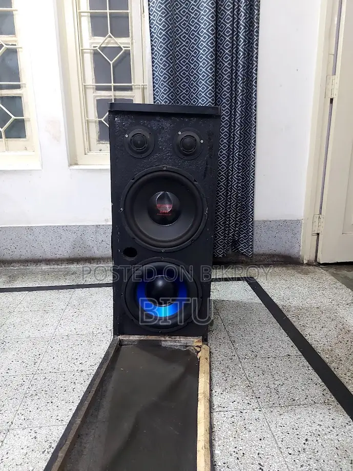 সাউন্ড সিস্টেম