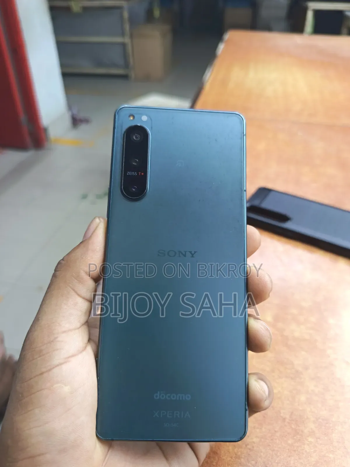সনি এক্সপেরিয়া ৫ ১২৮ জিবি নীল