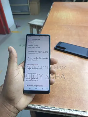 সনি এক্সপেরিয়া ৫ ১২৮ জিবি নীল