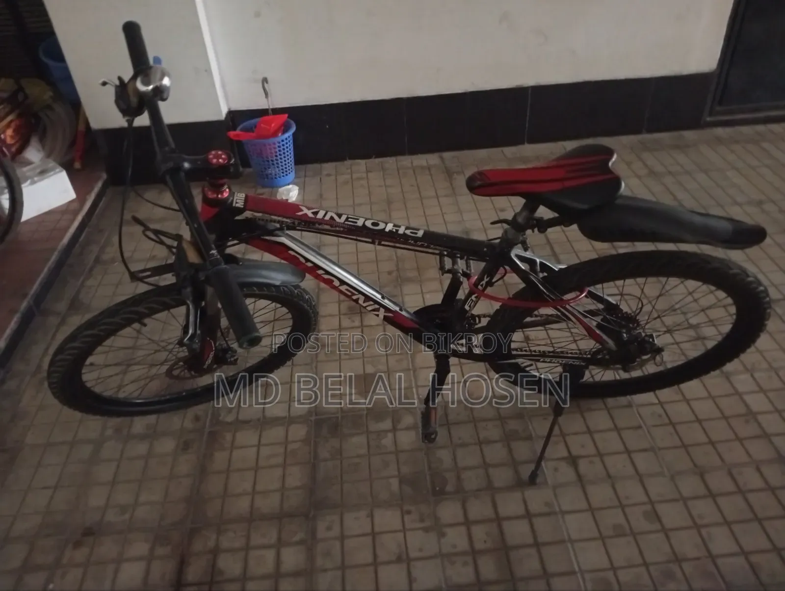 টাকার প্রয়োজনে বিক্রি করতে চায়