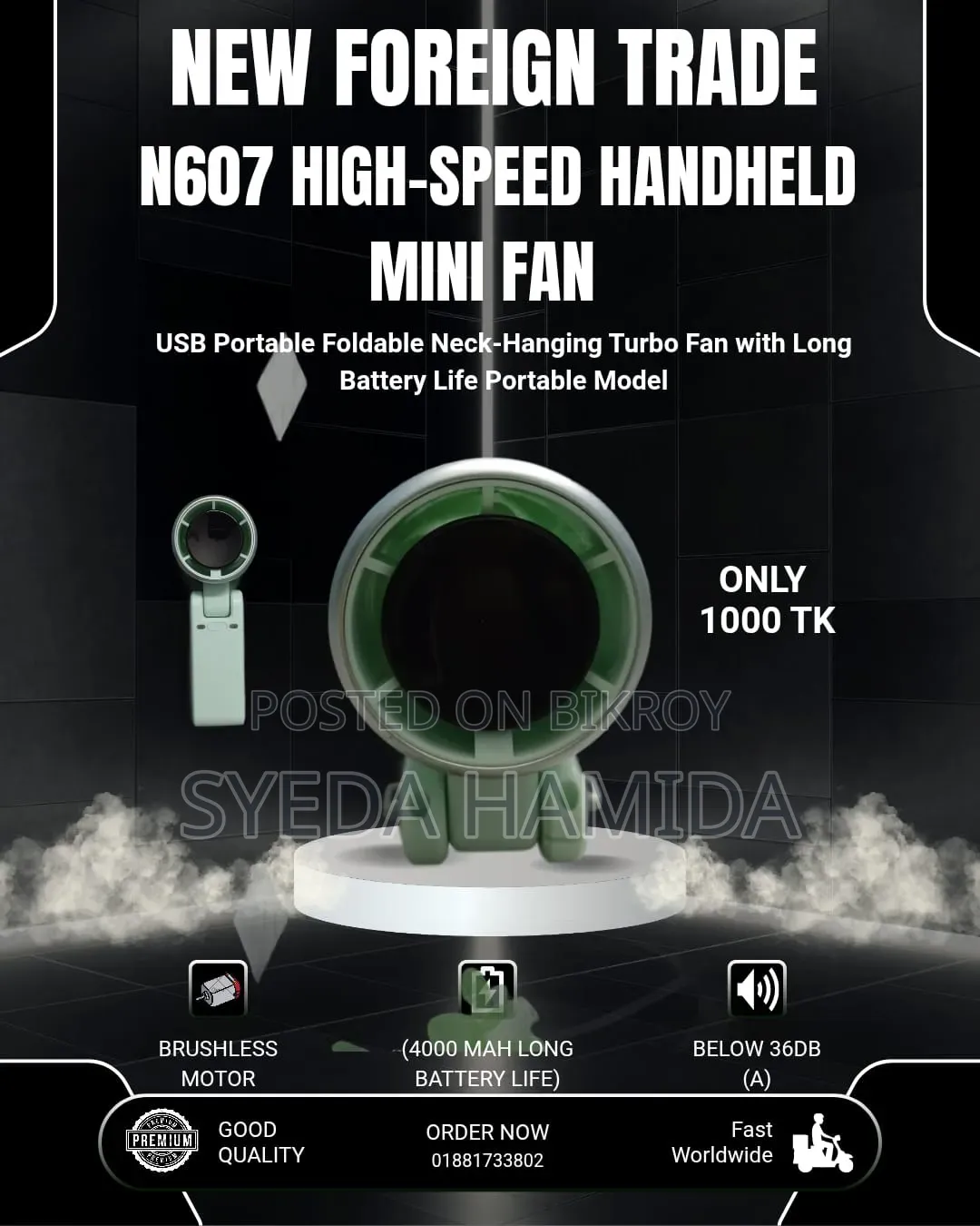 Exclusive Turbo Fan