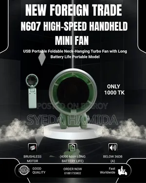 Exclusive Turbo Fan