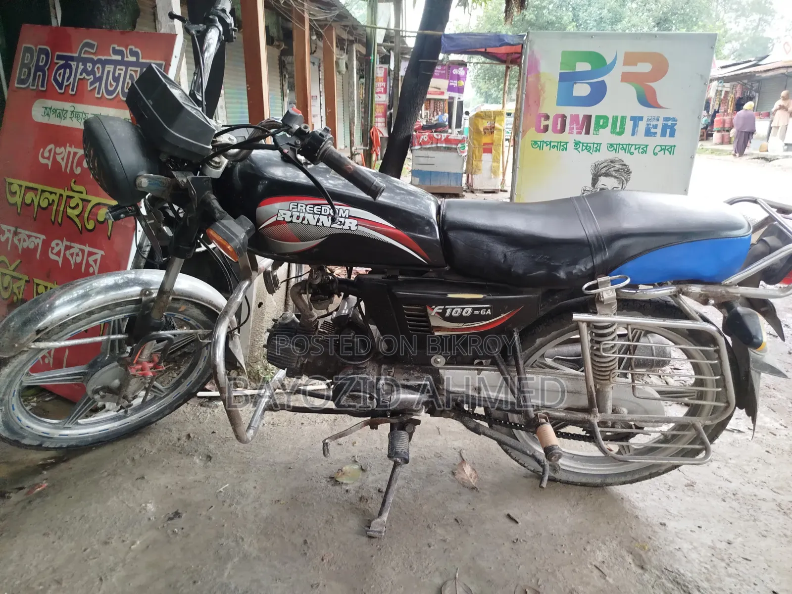 Runner F100 - 6A 2015 Black