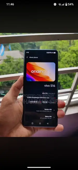 Vivo S16 256 GB